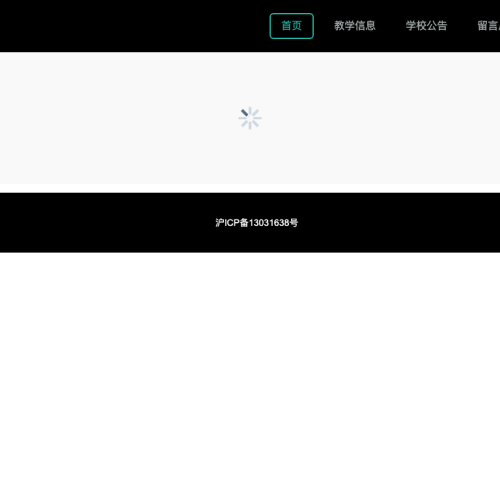 cover 信息化在线教学平台的设计与实现