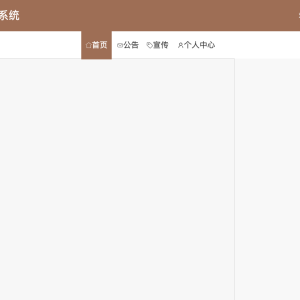 狱内罪犯危险性评估系统的设计与实现
