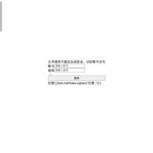 考研互助交流平台springbootlod和php