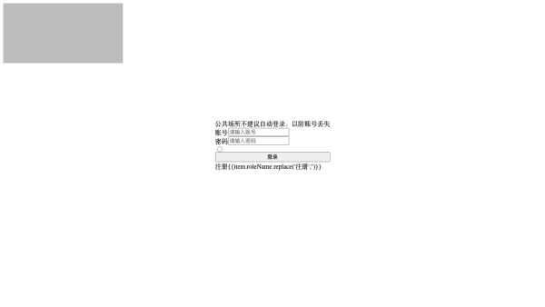 考研互助交流平台springbootlod和php