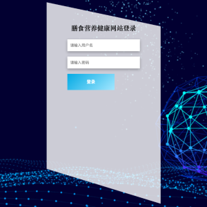 膳食营养健康网站_4d8g9